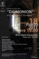 Link a Oria: Daimonion, antologia poetica di Giuseppe D’Abramo