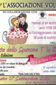 Link a San Marzano (TA): si rivivrà un matrimonio Salentino degli anni 50/60
