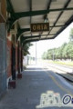 Link a Treni: ritardi sulla tratta Brindisi-Taranto dal 17 dicembre