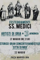 Link a Oria: Festa dei Santi Medici 2014, eventi civili e religiosi