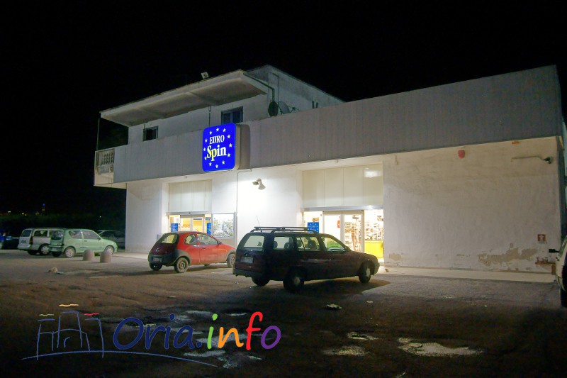 Il supermercato Eurospin di Oria - Foto di repertorio