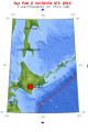 Link a Terremoto di Magnitudo 6.9 a Hokkaido, in Giappone